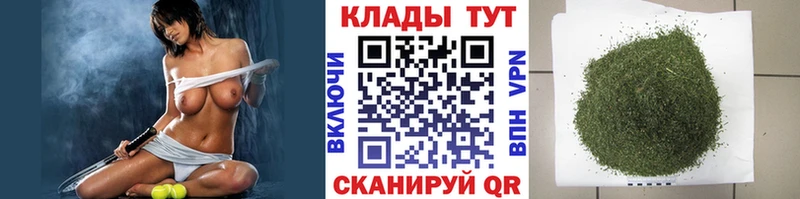 Купить закладку COCAIN  Каннабис  NBOMe  ГАШИШ  МЕФ  Оленегорск