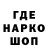 APVP Соль unikorn sliym