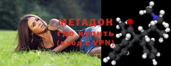 бошки Верхний Тагил