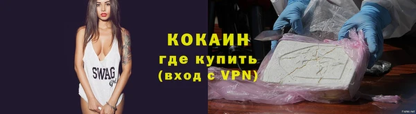 бошки Верхний Тагил