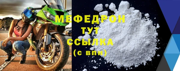 мдпв Верея