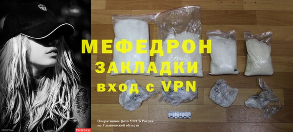 мдпв Верея